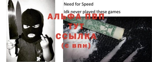 a pvp Алексин
