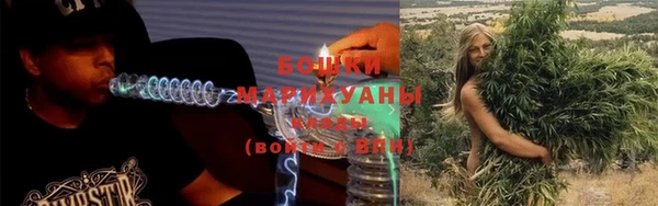 бутик Абдулино