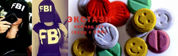 наркотики Абинск