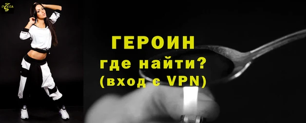 бутик Абдулино