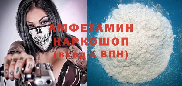 наркотики Абинск