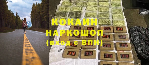 a pvp Алексин