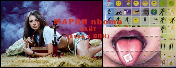 наркотики Абинск