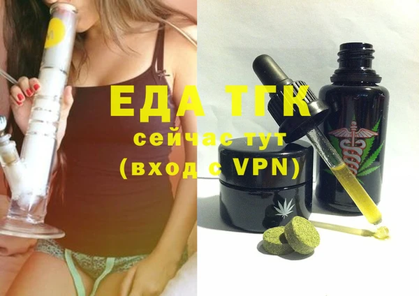 наркотики Абинск