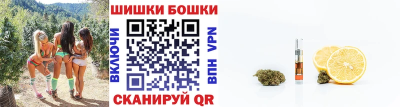 МАРИХУАНА индика  Катайск 